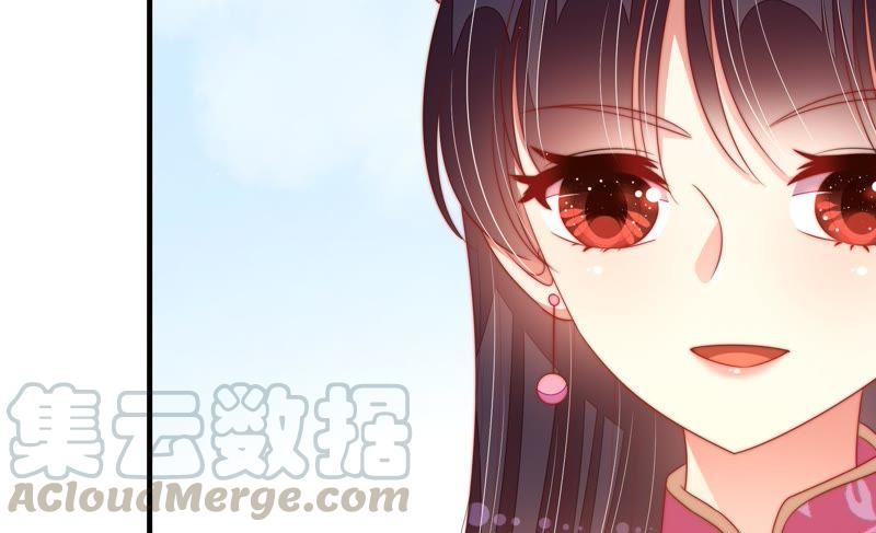 少帅每天都在吃醋韩漫全集-第132话 夺权无删减无遮挡章节图片 