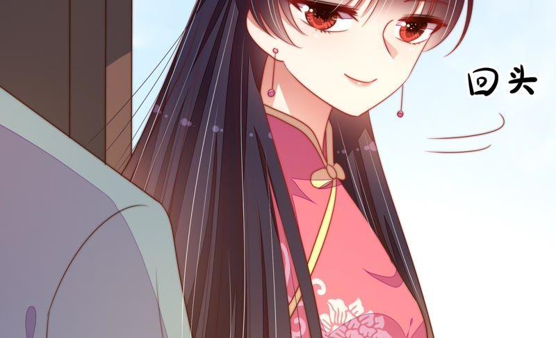 少帅每天都在吃醋韩漫全集-第132话 夺权无删减无遮挡章节图片 
