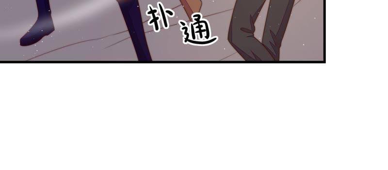 少帅每天都在吃醋韩漫全集-第132话 夺权无删减无遮挡章节图片 