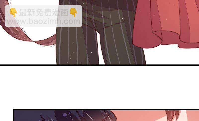 少帅每天都在吃醋韩漫全集-第133话 诡计无删减无遮挡章节图片 