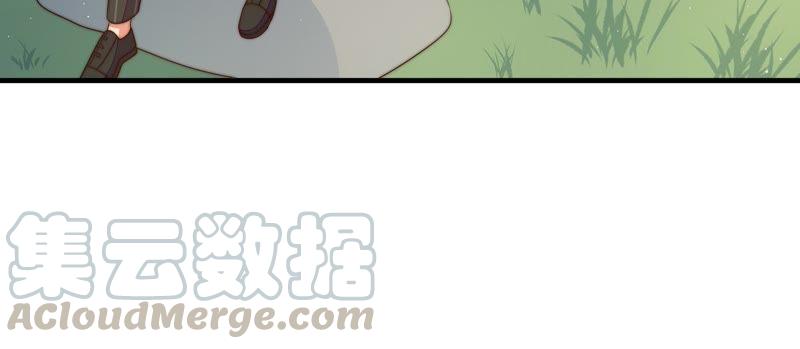 少帅每天都在吃醋韩漫全集-第133话 诡计无删减无遮挡章节图片 