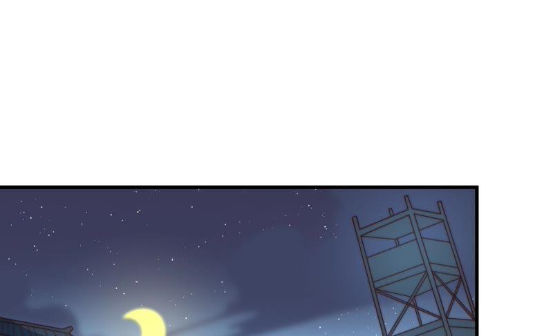 少帅每天都在吃醋韩漫全集-第133话 诡计无删减无遮挡章节图片 
