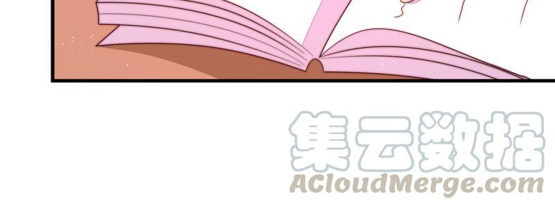 少帅每天都在吃醋韩漫全集-第133话 诡计无删减无遮挡章节图片 