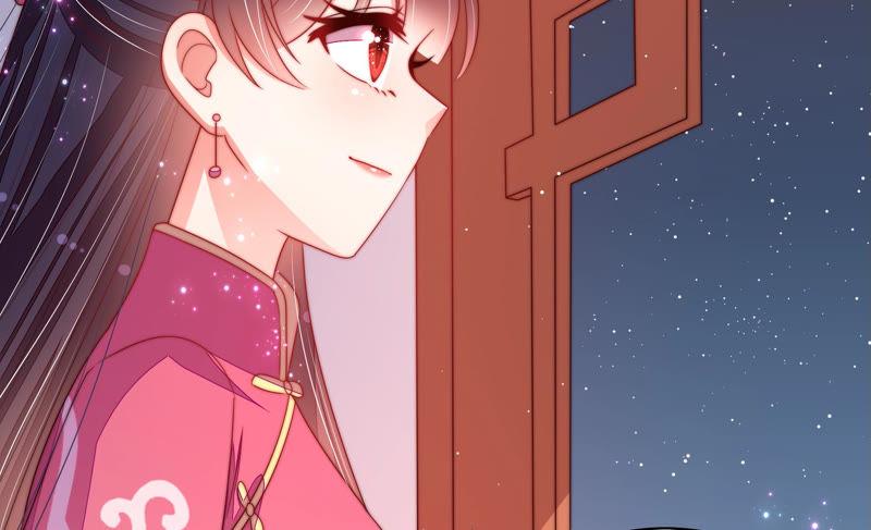少帅每天都在吃醋韩漫全集-第133话 诡计无删减无遮挡章节图片 