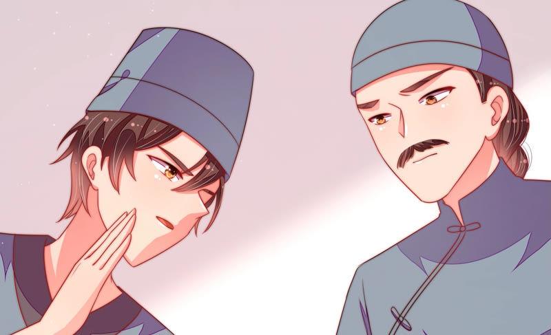 少帅每天都在吃醋韩漫全集-第133话 诡计无删减无遮挡章节图片 