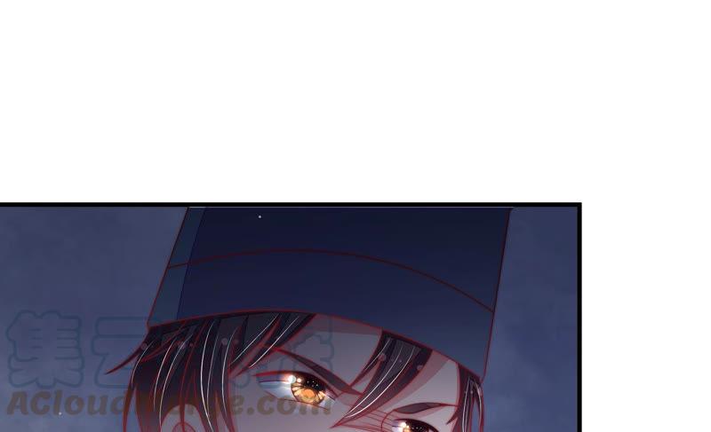 少帅每天都在吃醋韩漫全集-第133话 诡计无删减无遮挡章节图片 