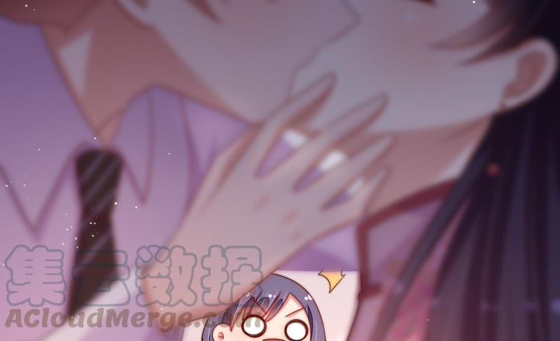 少帅每天都在吃醋韩漫全集-第133话 诡计无删减无遮挡章节图片 