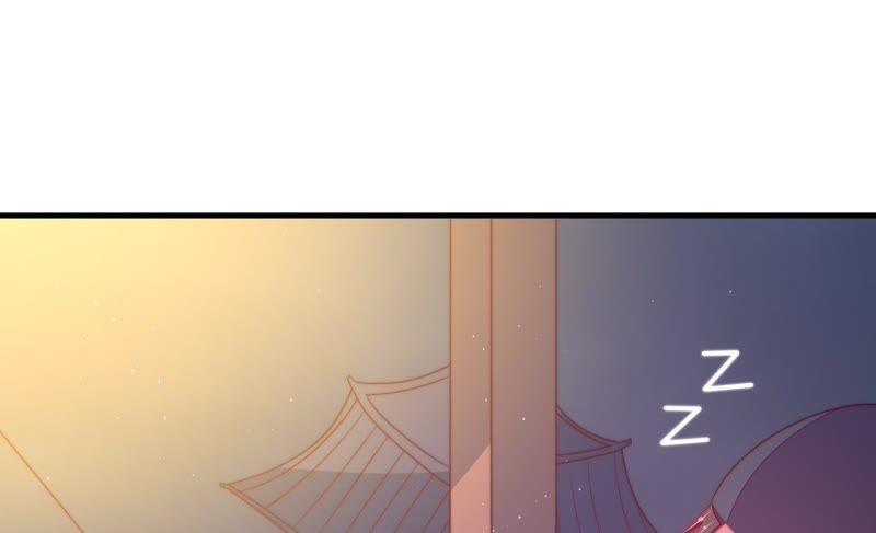 少帅每天都在吃醋韩漫全集-第135话 禁药无删减无遮挡章节图片 