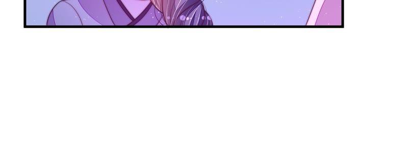 少帅每天都在吃醋韩漫全集-第135话 禁药无删减无遮挡章节图片 