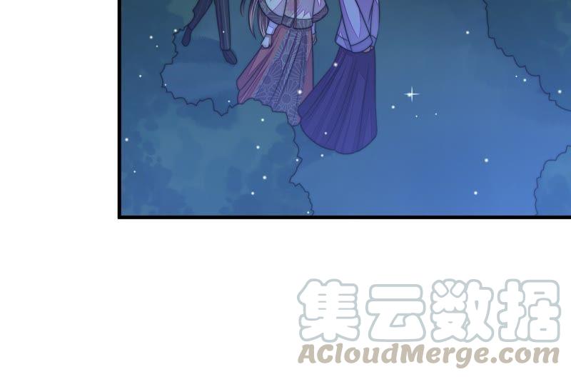 少帅每天都在吃醋韩漫全集-第135话 禁药无删减无遮挡章节图片 