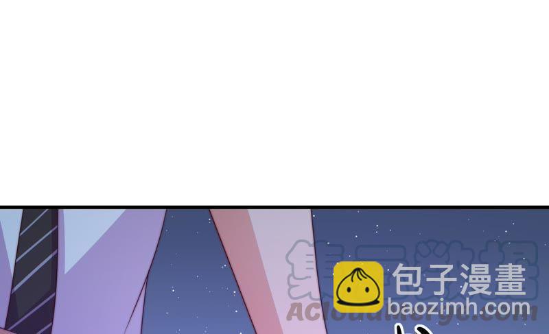 少帅每天都在吃醋韩漫全集-第135话 禁药无删减无遮挡章节图片 