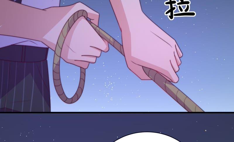 少帅每天都在吃醋韩漫全集-第135话 禁药无删减无遮挡章节图片 