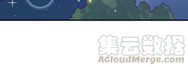 少帅每天都在吃醋韩漫全集-第135话 禁药无删减无遮挡章节图片 