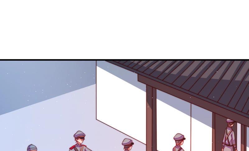少帅每天都在吃醋韩漫全集-第135话 禁药无删减无遮挡章节图片 