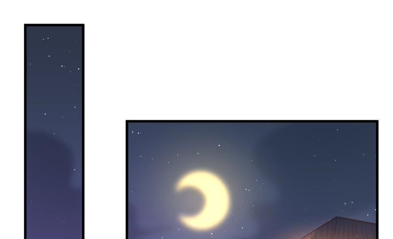 少帅每天都在吃醋韩漫全集-第135话 禁药无删减无遮挡章节图片 