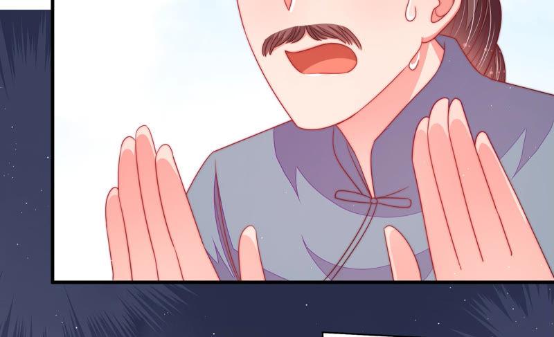 少帅每天都在吃醋韩漫全集-第135话 禁药无删减无遮挡章节图片 