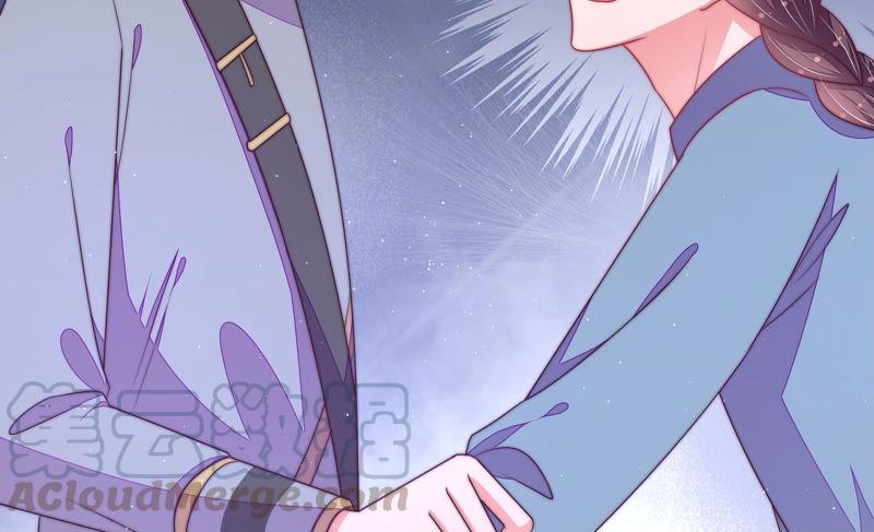 少帅每天都在吃醋韩漫全集-第135话 禁药无删减无遮挡章节图片 