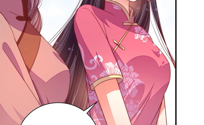 少帅每天都在吃醋韩漫全集-第136话 制裁无删减无遮挡章节图片 