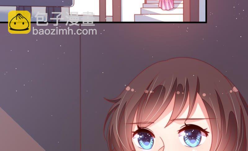 少帅每天都在吃醋韩漫全集-第136话 制裁无删减无遮挡章节图片 