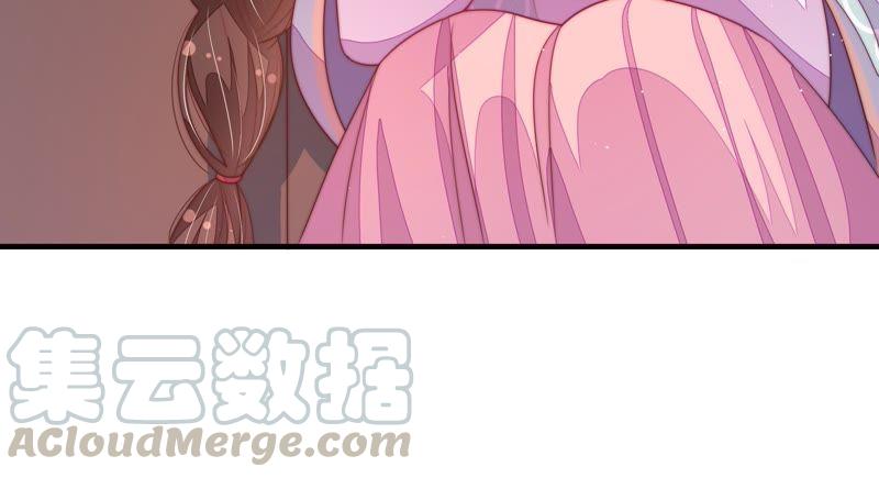 少帅每天都在吃醋韩漫全集-第136话 制裁无删减无遮挡章节图片 