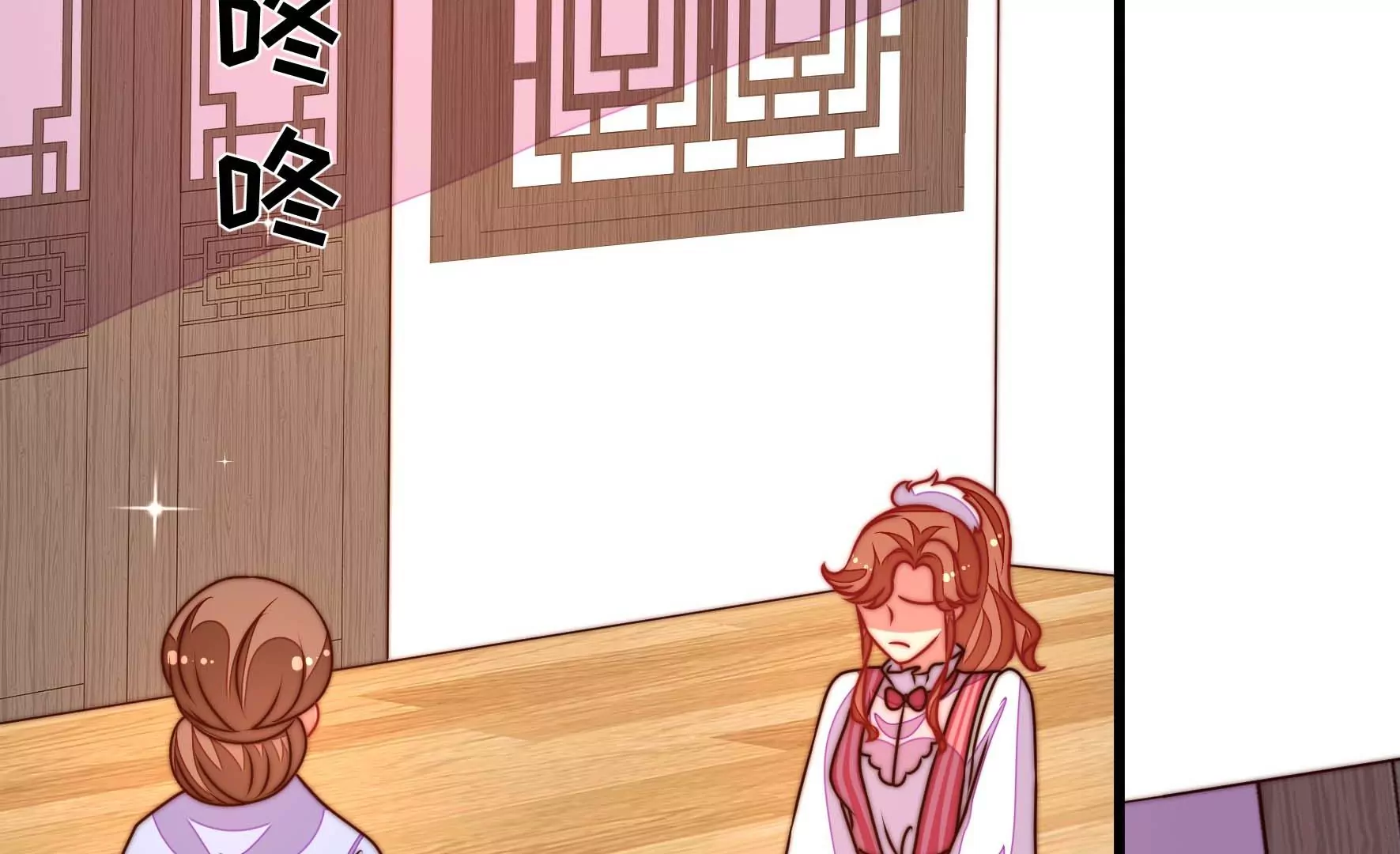 少帅每天都在吃醋韩漫全集-第277话 马上离开无删减无遮挡章节图片 