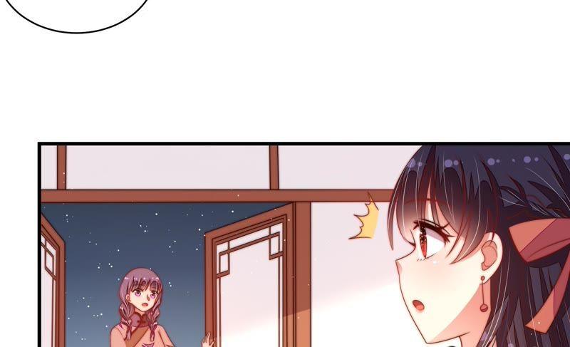 少帅每天都在吃醋韩漫全集-第137话 有困难找我无删减无遮挡章节图片 