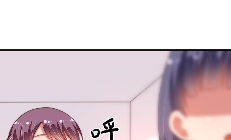 少帅每天都在吃醋韩漫全集-第137话 有困难找我无删减无遮挡章节图片 