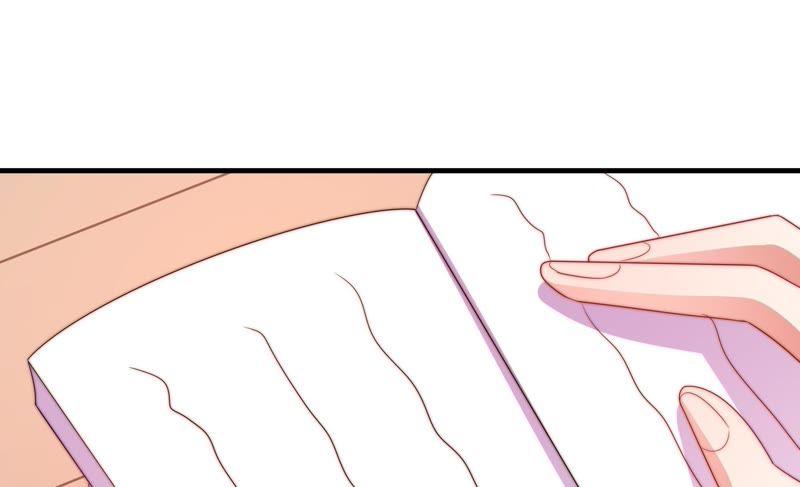 少帅每天都在吃醋韩漫全集-第137话 有困难找我无删减无遮挡章节图片 