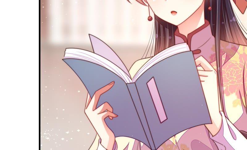 少帅每天都在吃醋韩漫全集-第137话 有困难找我无删减无遮挡章节图片 