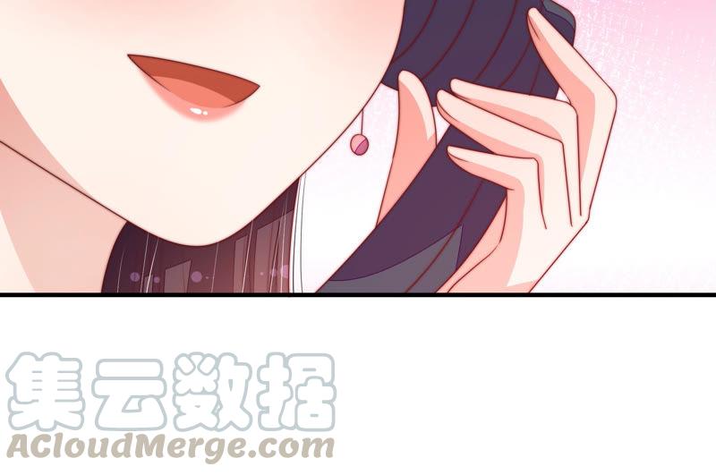 少帅每天都在吃醋韩漫全集-第137话 有困难找我无删减无遮挡章节图片 