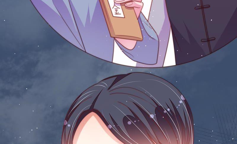 少帅每天都在吃醋韩漫全集-第138话 自作自受无删减无遮挡章节图片 