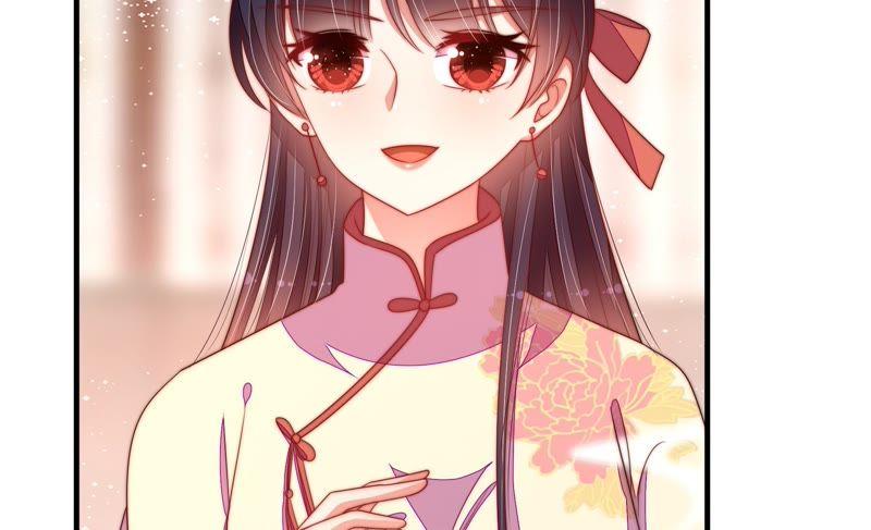 少帅每天都在吃醋韩漫全集-第138话 自作自受无删减无遮挡章节图片 