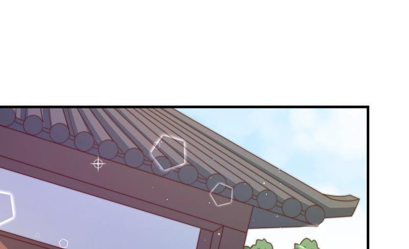 少帅每天都在吃醋韩漫全集-第138话 自作自受无删减无遮挡章节图片 
