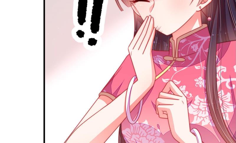 少帅每天都在吃醋韩漫全集-第138话 自作自受无删减无遮挡章节图片 