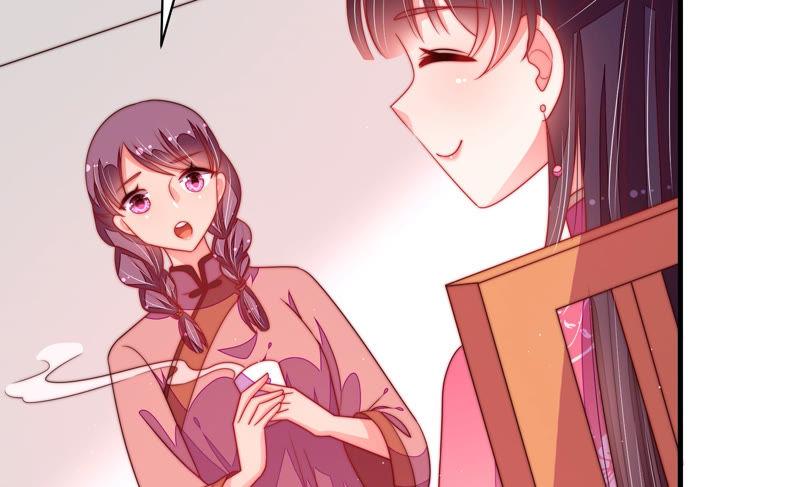 少帅每天都在吃醋韩漫全集-第138话 自作自受无删减无遮挡章节图片 