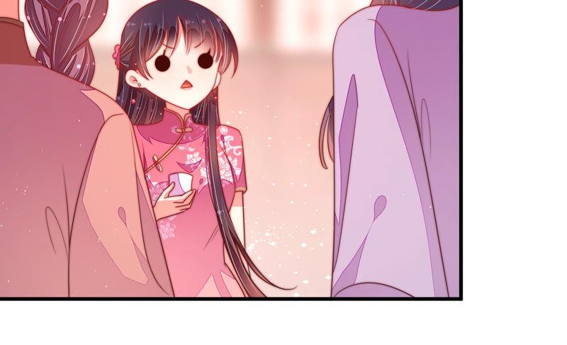 少帅每天都在吃醋韩漫全集-第138话 自作自受无删减无遮挡章节图片 