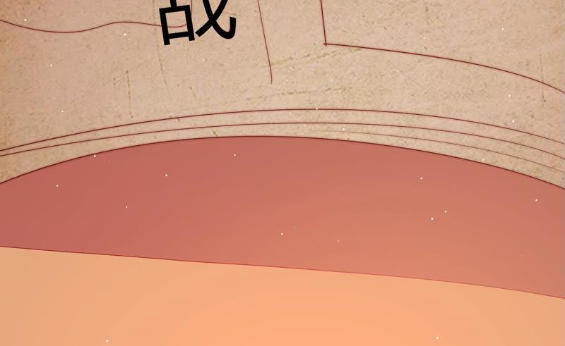 少帅每天都在吃醋韩漫全集-第138话 自作自受无删减无遮挡章节图片 