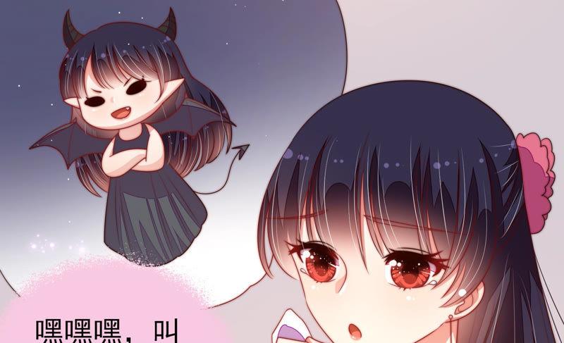 少帅每天都在吃醋韩漫全集-第139话 民心无删减无遮挡章节图片 
