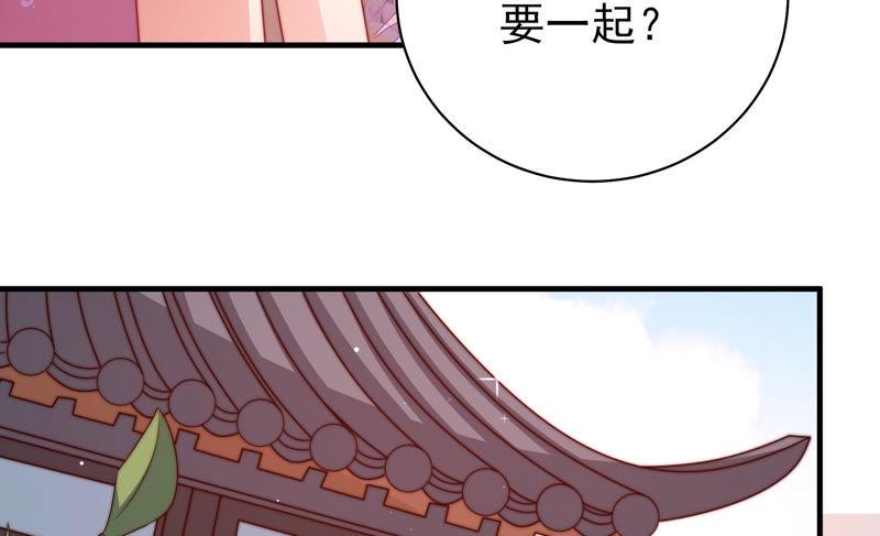 少帅每天都在吃醋韩漫全集-第139话 民心无删减无遮挡章节图片 