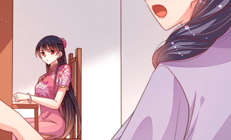 少帅每天都在吃醋韩漫全集-第140话 怪病无删减无遮挡章节图片 
