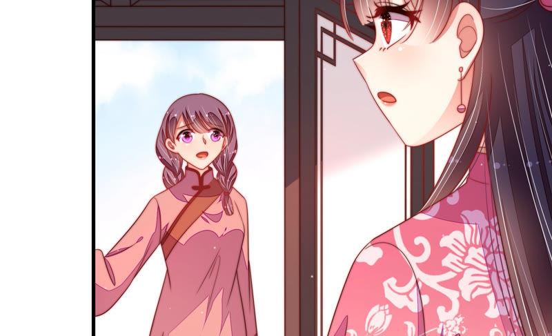 少帅每天都在吃醋韩漫全集-第140话 怪病无删减无遮挡章节图片 