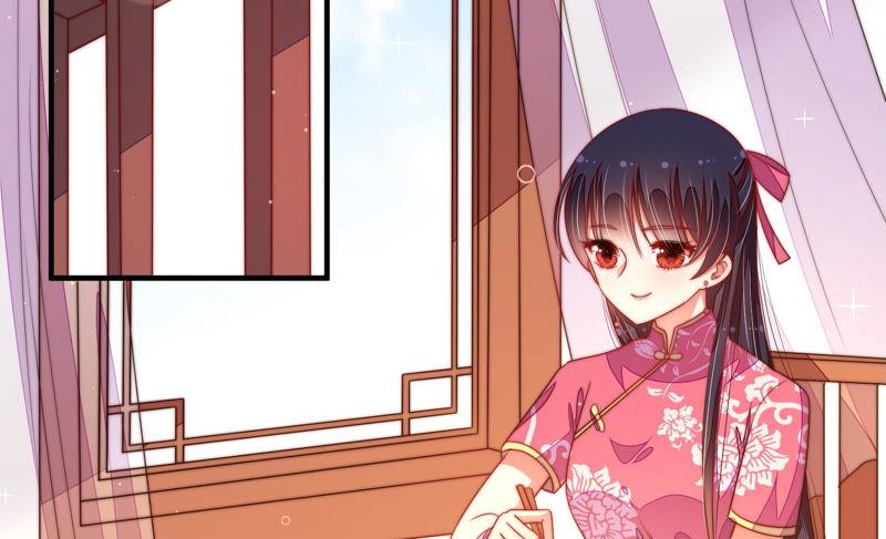 少帅每天都在吃醋韩漫全集-第140话 怪病无删减无遮挡章节图片 