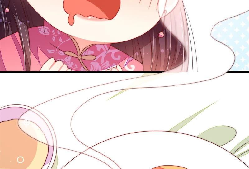 少帅每天都在吃醋韩漫全集-第140话 怪病无删减无遮挡章节图片 