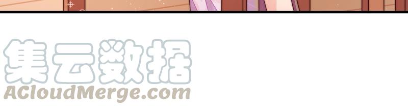 少帅每天都在吃醋韩漫全集-第140话 怪病无删减无遮挡章节图片 