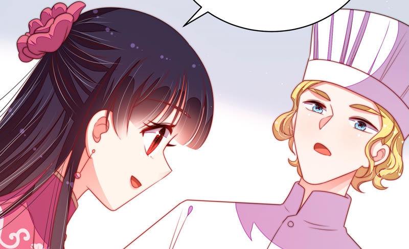 少帅每天都在吃醋韩漫全集-第140话 怪病无删减无遮挡章节图片 