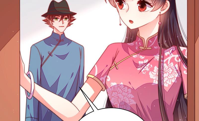 少帅每天都在吃醋韩漫全集-第142话 重逢无删减无遮挡章节图片 