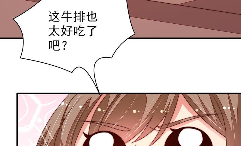 少帅每天都在吃醋韩漫全集-第142话 重逢无删减无遮挡章节图片 