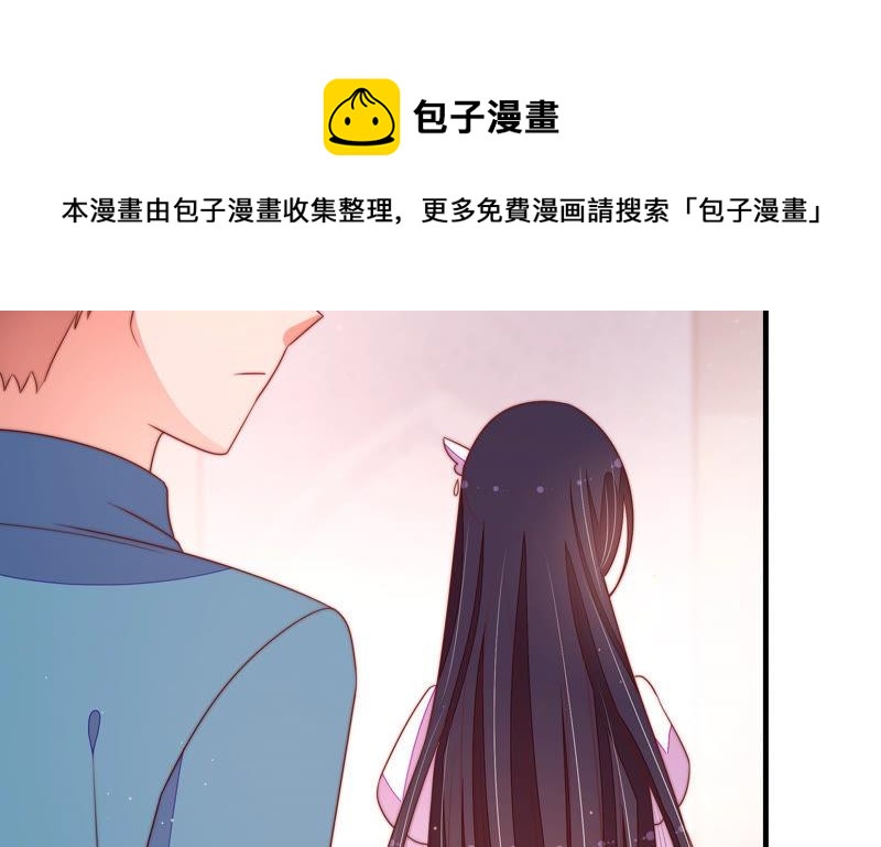 少帅每天都在吃醋韩漫全集-第142话 重逢无删减无遮挡章节图片 
