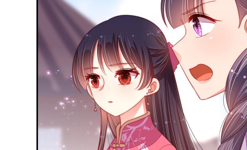 少帅每天都在吃醋韩漫全集-第143话 去北地无删减无遮挡章节图片 