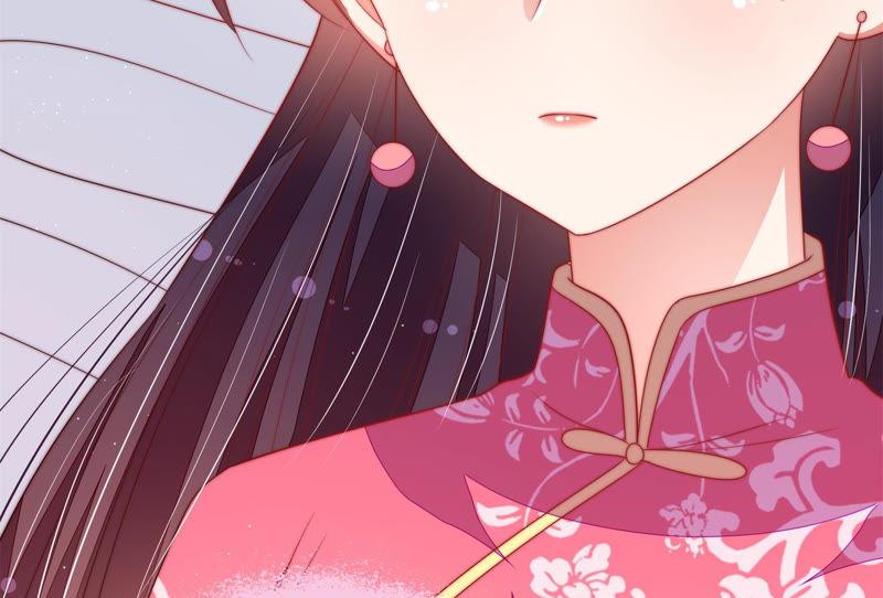 少帅每天都在吃醋韩漫全集-第143话 去北地无删减无遮挡章节图片 